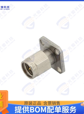 PE44018 连接器SMA Male Field Replaceable Conne