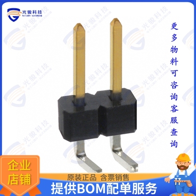 PBC02SBAN 连接器CONN HEADER R/A 2POS 2.54MM