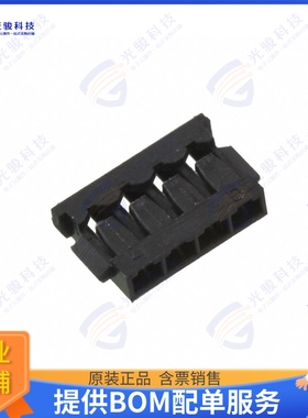 1909783-3 连接器CONN RCPT HSG 4POS 1.20MM