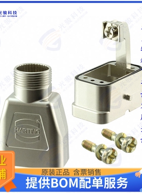 19120080412连接器 CONN HOOD TOP ENTRY M25