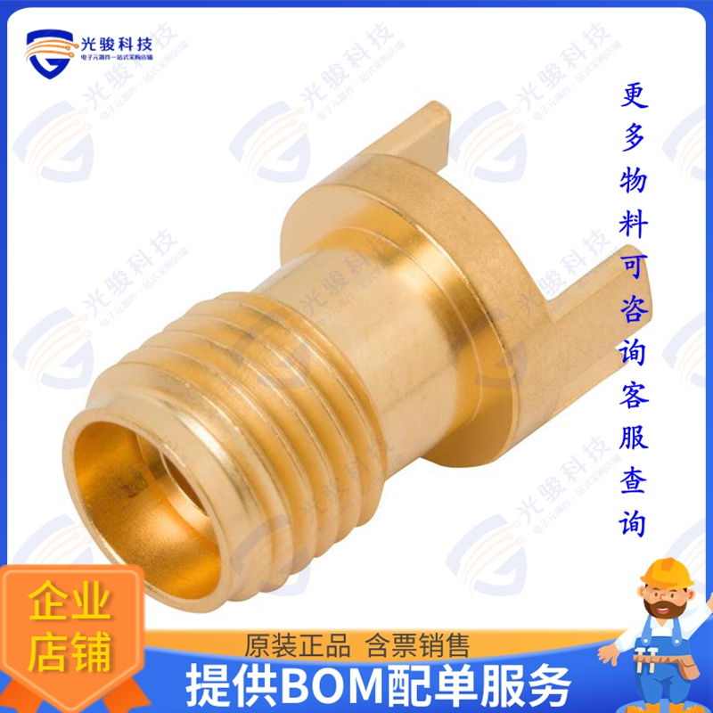 1521-60051 连接器CONN 2.92MM JCK STR 50OHM EDGEMT