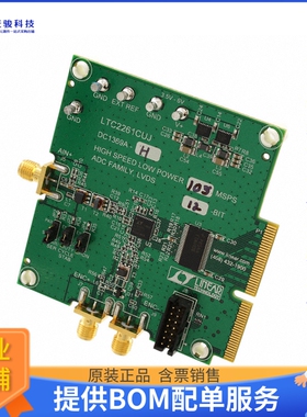 DC1369A-H【BOARD DEMO 105MSPS LTC2260-12】模数转换器评估板