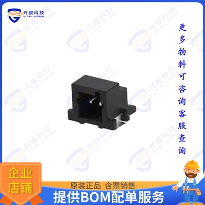 4-2336678-2 连接器SGI2.0 RA SMT HDR ASSY 2P,KEY B,
