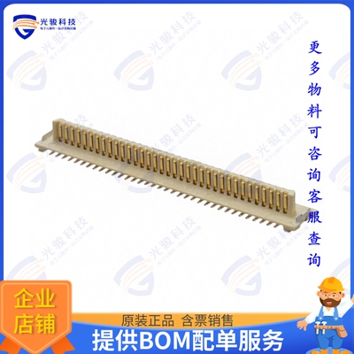 91910-21169LF 连接器CONN HDR 69POS SMD GOLD