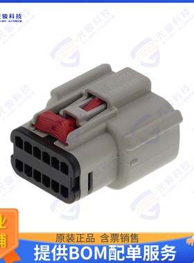 1600746007 连接器MX150UL ASSY RCPT 2X6 CPA LTGY B