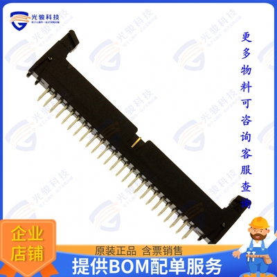 155250-6302-RB 连接器CONN HEADER VERT 50POS 2MM
