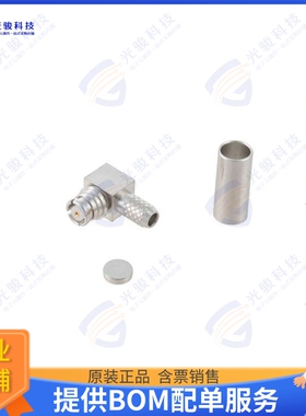 PE45882 连接器SMP Plug Right Angle Non-Magneti