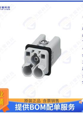 1496723连接器 INTERCONNECT MISC