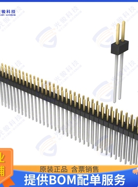 PBC35DAFN 连接器CONN HEADER VERT 70POS 2.54MM