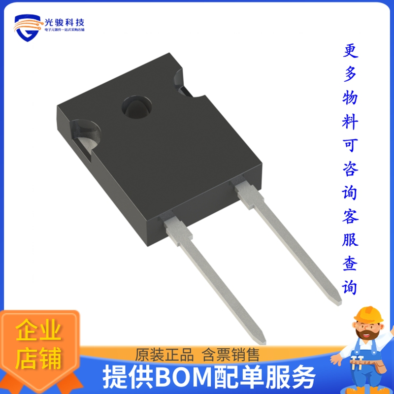 NDSH20120C-F155晶体管DIODE SIL CARB 1200V 26A TO2472