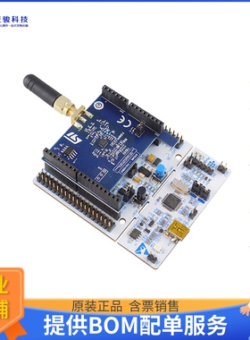 STEVAL-FKI433V2【EVAL BOARD FOR S2-LP】射频评估板开发套件