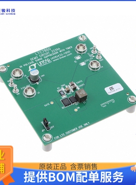 DC2239A【EVAL BOARD FOR LTC7860】评估和演示板套件