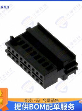 1745005-1 连接器CONN RCPT HSG 18POS 2.54MM