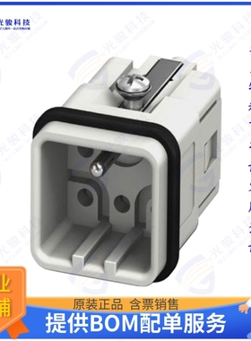 1406538连接器 INSERT MALE 5POS CRIMP