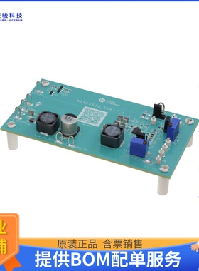 MAX25610EVKIT#【EVAL MAX25610 LED DRIVER】LED驱动器评估板