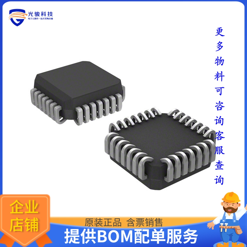 ATF22LV10CQZ-30JU微控器《IC PLD 10MC 30NS 28PLCC》