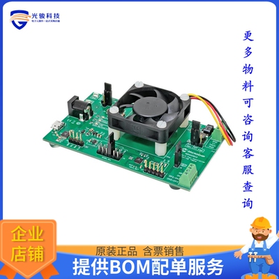 ADM00902【EMC2103-4 FAN CTRL WITH LOOK-UP】评估和演示板套件