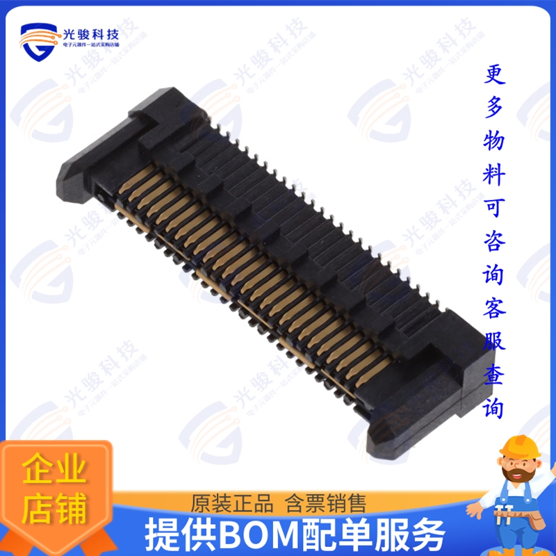 QRM8-026-05.0-L-D-A-GP 连接器CONN RCPT 52POS DUAL .8MM SMD