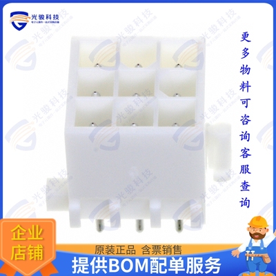 1-770182-0 连接器CONN HEADER VERT 9POS 4.14MM