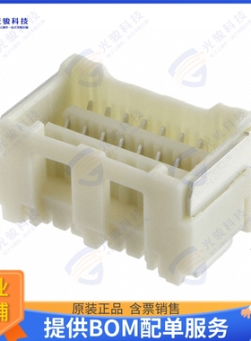 5031481690 连接器CONN RCPT 16P 0.059 TIN SMD R/A