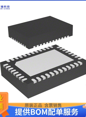 PI3DPX1205A1ZLBEX《接口芯片ACTIVE DISPLAY W-QFN6040-40》