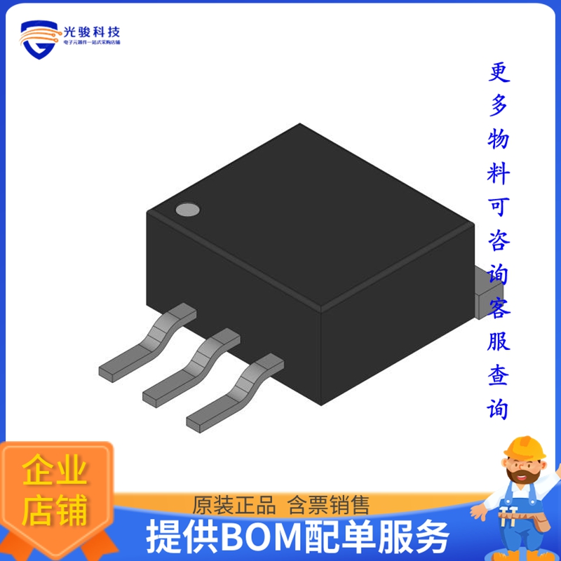 R5F21334ANFP#V2微控器《MICROCONTROLLER UNIT, 16 BIT,  R》