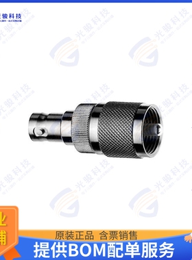 100023666 连接器COAX ADAPT BNC TO UHF