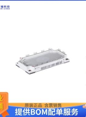 FP50R12KT4B16BOSA1【IGBT MOD 1200V 100A 280W】晶体管