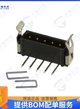 M80-8760522 连接器CONN HEADER R/A 5POS 2MM