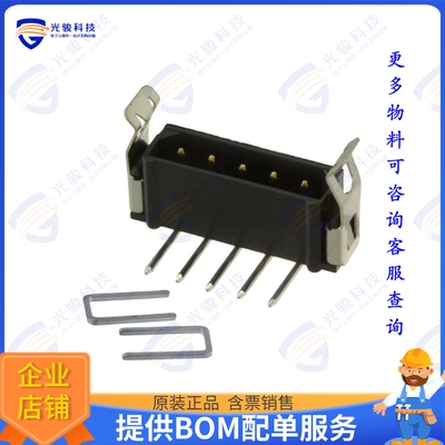 M80-8760522 连接器CONN HEADER R/A 5POS 2MM
