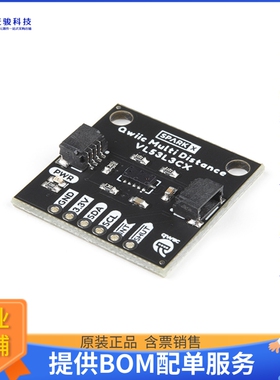 SPX-17072【QWIIC MULTI DISTANCE SENSOR - VL】扩展板、子卡