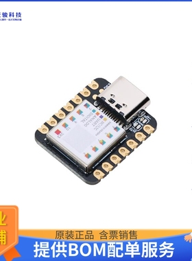 102010328【SEEEDSTUDIO XIAO SAMD21 NO HDRS】嵌入式MCU、DSP