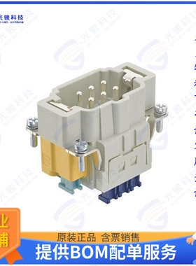 9330062678连接器 HAN 6ES-PRESS-SMC-MI-CCT-PE PRES