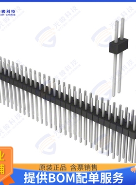 PEC28DAEN 连接器CONN HEADER VERT 56POS 2.54MM