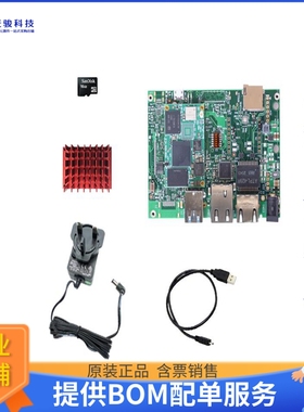 SRMM8-EVKHP-R02【SBC I.MX8M MINI EVAL EK/ASRY 2GB】嵌入式MCU