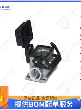 1412825连接器 CONN BASE SIDE ENTRY SZB6 M20