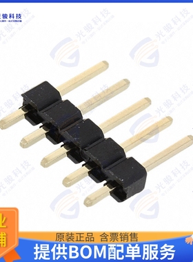 61300511121 连接器CONN HEADER VERT 5POS 2.54MM