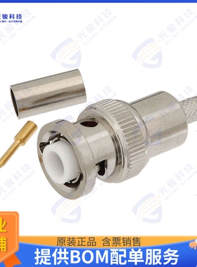 FMCN1354 连接器CONN PLUG CRIMP/SOLDER MHV