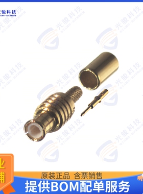 RMX-8000-1B 连接器MCX MALE CRIMP; 50 OHMS