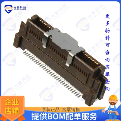 536270674 连接器CONN PLUG 60POS SMD GOLD