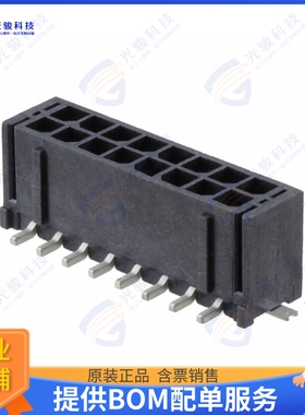 662016231822 连接器CONN HEADER SMD 16POS 3MM