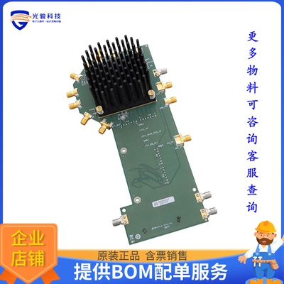 ADMV4540-EVALZ[ADMV4540 EVALUATION BOARD]评估板
