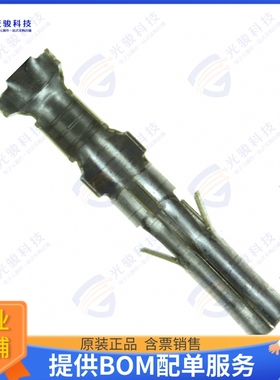 350415-1 连接器CONN SOCKET 14-20AWG CRIMP TIN