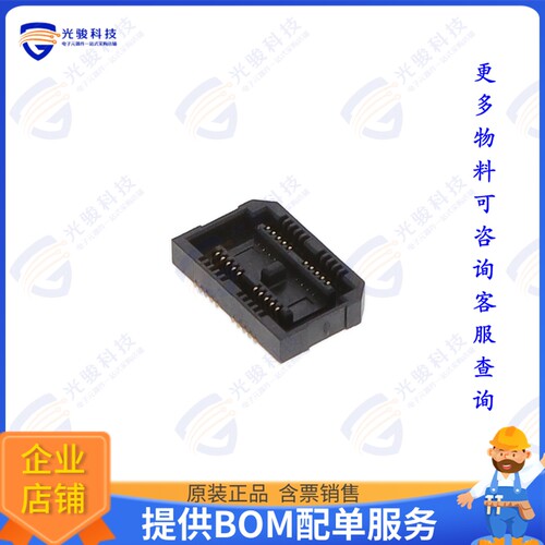 LSH-010-01-G-D-A-TR 连接器.5MM DOUBLE ROW SOCKET ASSEMBLY