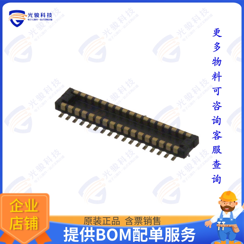 WP7-P030VA1-R500 连接器CONN PLUG 30POS SMD GOLD