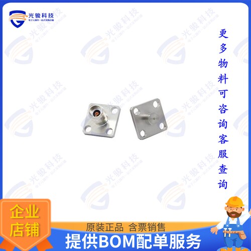 PM03FS005 连接器DC to 40 GHz_Wave  2.92 mm