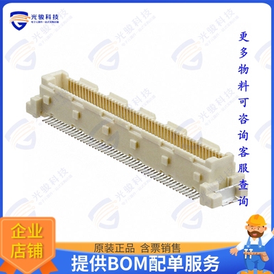 5353185-8 连接器CONN PLUG 100POS SMD GOLD