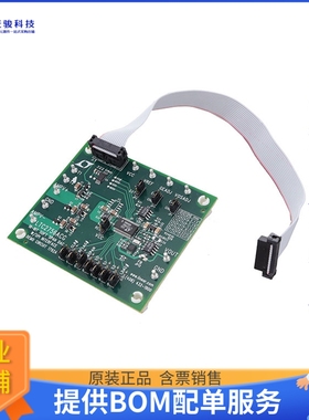 DC1792A【BOARD DEMO LTC2756 REQ. DC590B】数模转换器评估板