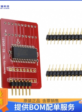 AC244033【EXTENSION PAK PIC18F14K22-ICE】开发板、编程器配件