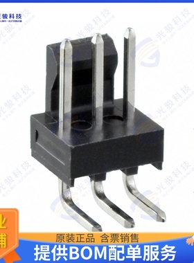 1718573003 连接器CONN HEADER R/A 3POS 2.54MM